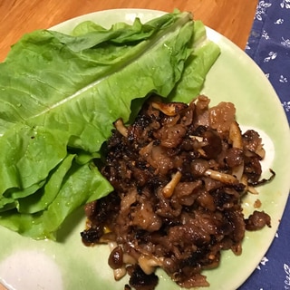 しめじと牛こま肉炒めサンチュ包み